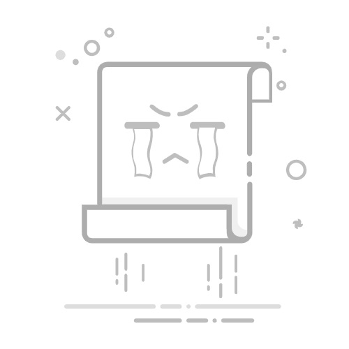 Word表格中的文字怎样上下居中